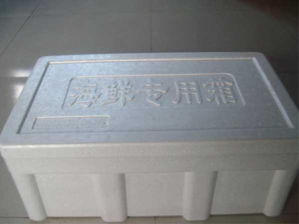 海鲜泡沫包装箱